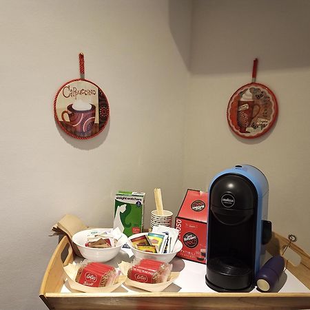 Il Pavone Bed & Breakfast Бари Екстериор снимка